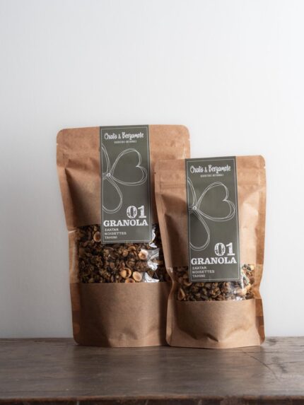 Granola n°1 Za'atar / Noisettes torréfiées / Tahini